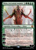 Phyrexia: All Will Be One Promos -  Nissa, Ascended Animist