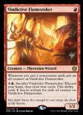 Phyrexia: All Will Be One Promos -  Vindictive Flamestoker