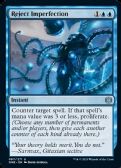 Phyrexia: All Will Be One -  Reject Imperfection