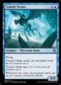 Phyrexia: All Will Be One -  Trawler Drake