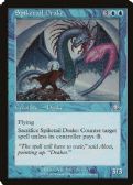Prophecy -  Spiketail Drake