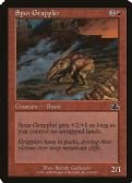 Prophecy -  Spur Grappler