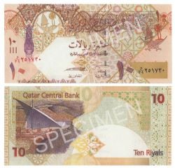 QATAR -  10 RIYALS 2008 (UNC) 30