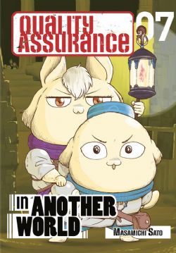 QUALITY ASSURANCE IN ANOTHER WORLD -  (ENGLISH V.) 07