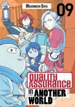 QUALITY ASSURANCE IN ANOTHER WORLD -  (ENGLISH V.) 09