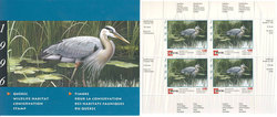 QUEBEC WILDLIFE HABITAT CONSERVATION -  1996 GREAT BLUE HERON - BLOCK OF 4 (WITH SURCHARGE) 09