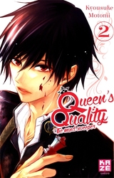 QUEEN'S QUALITY, THE MIND SWEEPER -  (FRENCH V.) 02