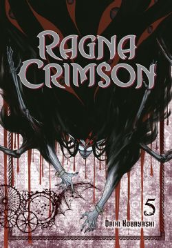 RAGNA CRIMSON -  (ENGLISH V.) 05