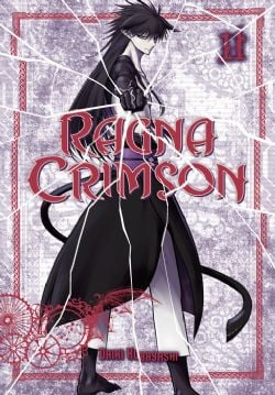 RAGNA CRIMSON -  (ENGLISH V.) 11