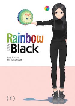 RAINBOW AND BLACK -  (ENGLISH V.) 01