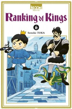 RANKING OF KINGS -  (FRENCH V.) 06