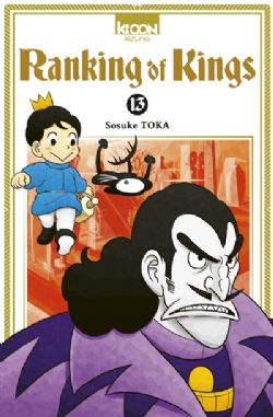 RANKING OF KINGS -  (FRENCH V.) 13