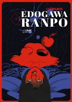 RANPO GEKIGA -  ANTHOLOGIE (FRENCH V.) 01