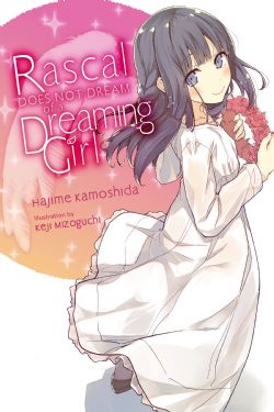 RASCAL DOES NOT DREAM OF... -  A DREAMING GIRL -LIGHT NOVEL- (ENGLISH V.) 06