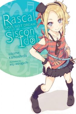RASCAL DOES NOT DREAM OF... -  SISCON IDOL -LIGHT NOVEL- (ENGLISH V.) 04