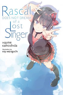 RASCAL DOES NOT DREAM OF A LOST SINGER -  -NOVEL- (ENGLISH V.) 10