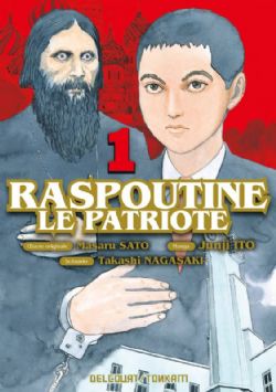 RASPOUTINE LE PATRIOTE -  (FRENCH V.) 01