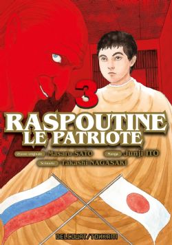 RASPOUTINE LE PATRIOTE -  (FRENCH V.) 03