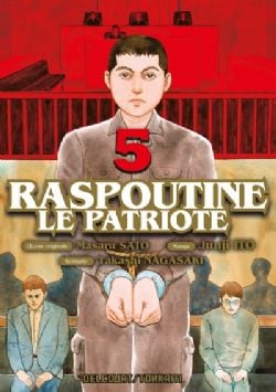 RASPOUTINE LE PATRIOTE -  (FRENCH V.) 05