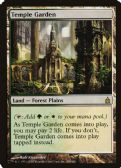 RAVNICA: CITY OF GUILDS -  Temple Garden