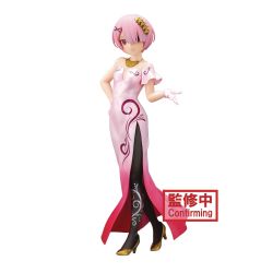 RE:ZERO -  RAM FIGURE -  GLITTER & GLAMOURS