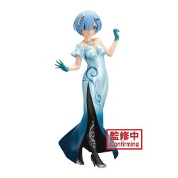 RE:ZERO -  REM FIGURE -  GLITTER & GLAMOURS