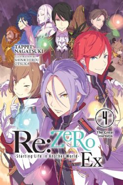 RE:ZERO -STARTING LIFE IN ANOTHER WORLD -  -NOVEL- (ENGLISH V.) -  EX 04