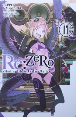RE:ZERO -STARTING LIFE IN ANOTHER WORLD -  -NOVEL- (ENGLISH V.) 17