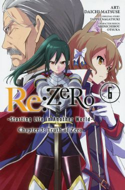 RE:ZERO, STARTING LIFE IN ANOTHER WORLD -  (ENGLISH V.) 06 -  CHAPTER 3 : TRUTH OF ZERO 13