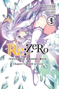 RE:ZERO, STARTING LIFE IN ANOTHER WORLD -  (ENGLISH V.) 09 -  CHAPTER 3 : TRUTH OF ZERO 16