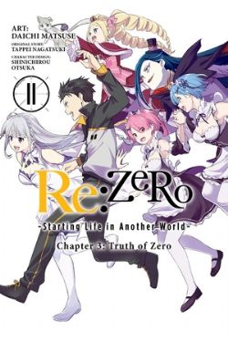 RE:ZERO, STARTING LIFE IN ANOTHER WORLD -  (ENGLISH V.) 11 -  CHAPTER 3 : TRUTH OF ZERO 18