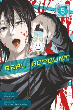 REAL ACCOUNT -  (ENGLISH V.) 05