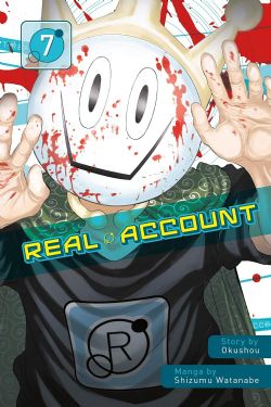 REAL ACCOUNT -  (ENGLISH V.) 07