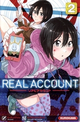 REAL ACCOUNT -  (FRENCH V.) 02