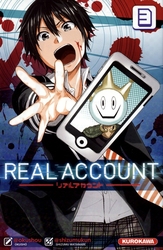 REAL ACCOUNT -  (FRENCH V.) 03