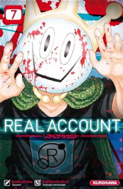 REAL ACCOUNT -  (FRENCH V.) 07