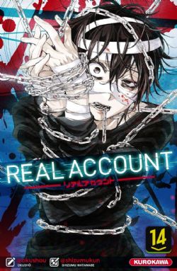 REAL ACCOUNT -  (FRENCH V.) 14