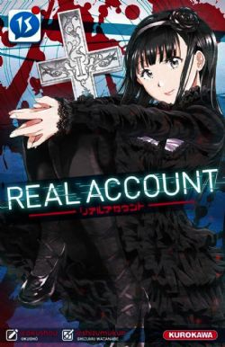 REAL ACCOUNT -  (FRENCH V.) 15