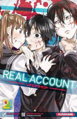 REAL ACCOUNT -  (FRENCH V.) 21
