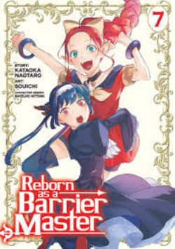 REBORN AS A BARRIER MASTER -  (ENGLISH V.) 07