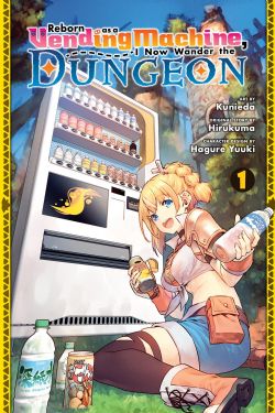 REBORN AS A VENDING MACHINE I NOW WANDER THE DUNGEON -  (ENGLISH V.) 01