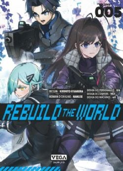 REBUILD THE WORLD -  (FRENCH V.) 05