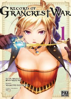 RECORD OF GRANCREST WAR -  (FRENCH V.) 01