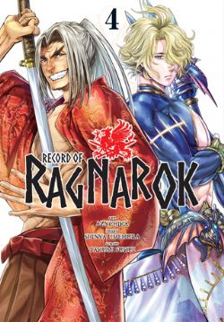 RECORD OF RAGNAROK -  (ENGLISH V.) 04