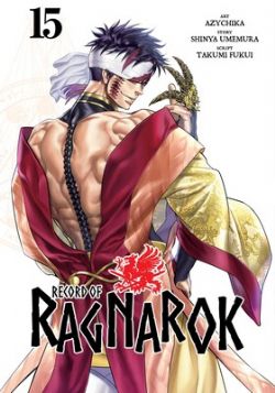 RECORD OF RAGNAROK -  (ENGLISH V.) 15