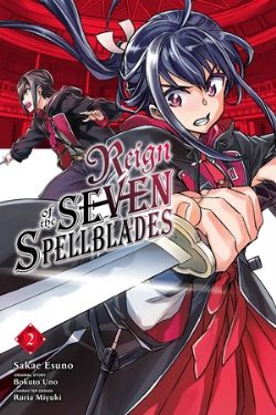 REIGN OF THE SEVEN SPELLBLADES -  (ENGLISH V.) 02