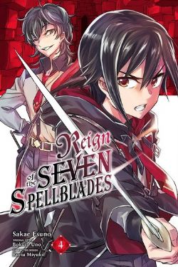 REIGN OF THE SEVEN SPELLBLADES -  (ENGLISH V.) 04
