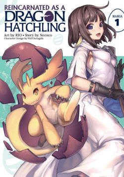 REINCARNATED AS A DRAGON HATCHLING -  (ENGLISH V.) 01