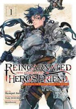 REINCARNATED INTO A GAME AS THE HERO'S FRIEND -  RUNNING THE KINGDOM BEHIND THE SCENES (ENGLISH V.) 01