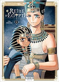 REINE D'EGYPTE -  (FRENCH V.) 04